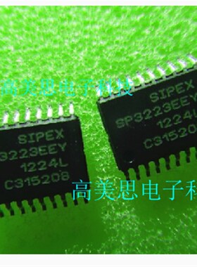 SP3223EEY  全新原装IC集成电路  贴片SSOP  SP3223EEY
