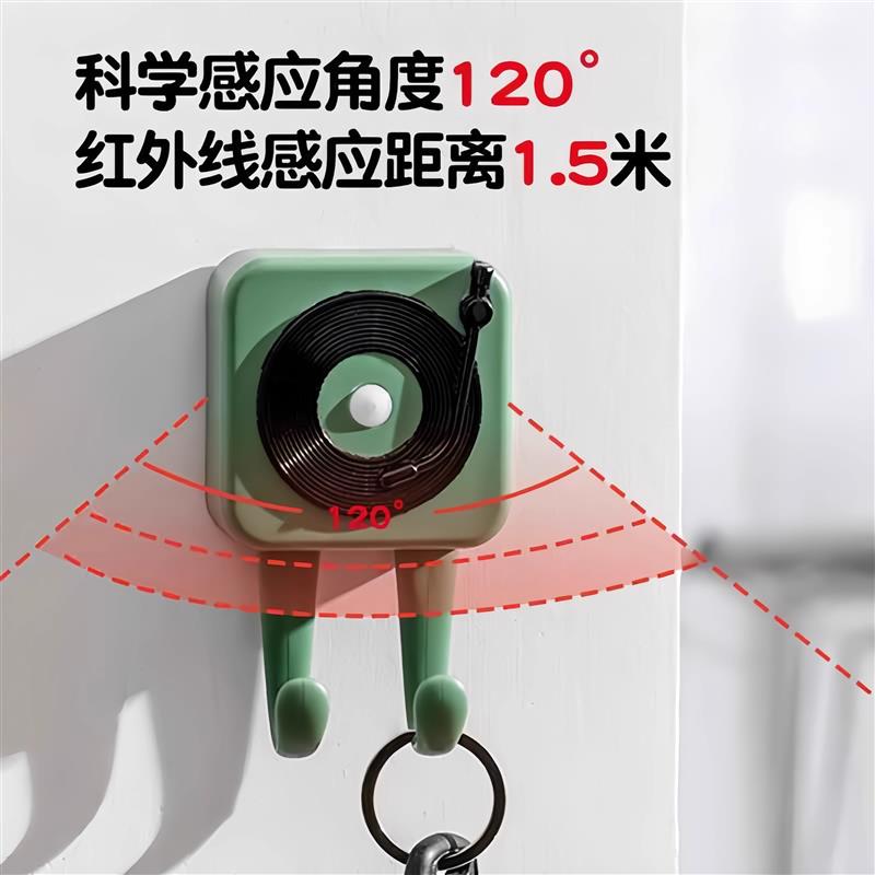 智能语音出门提醒感应器老人忘带钥匙门铃失关门关窗关瓦斯提醒器图片