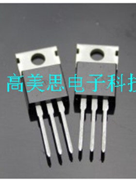 DPG20C300PB 全新原装 IXYS  直插TO-220