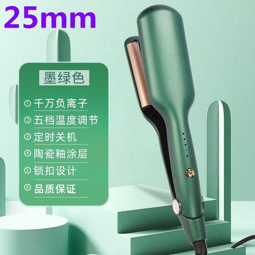 蛋蛋卷蛋头卷发棒负离子水波纹蛋糕卷短发韩式三管卷发器学生宿舍