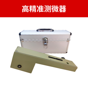 苏州一光水准仪高精度测绘工程测量仪32倍自动安平dsz2水平仪