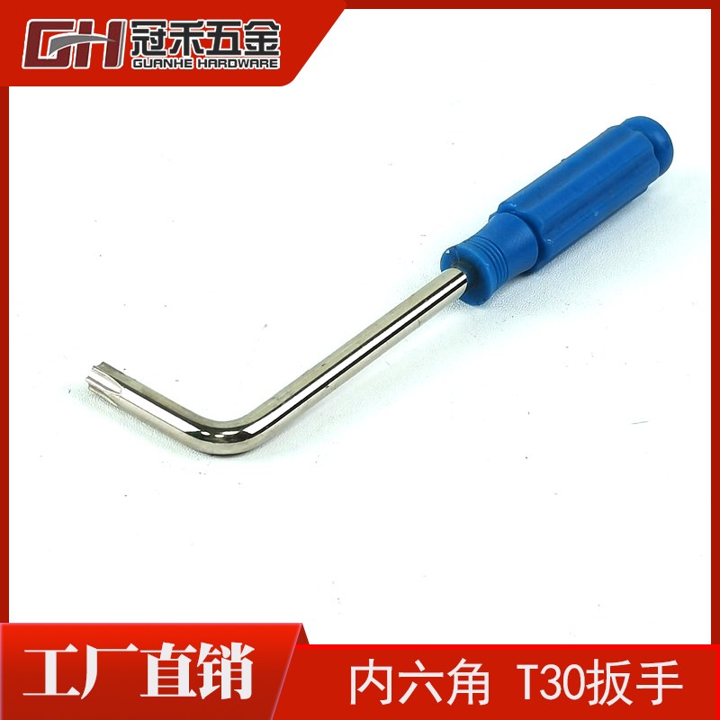 展会三卡锁扳手带柄梅花s扳手八棱柱标摊安装工具钥匙扁铝用螺丝
