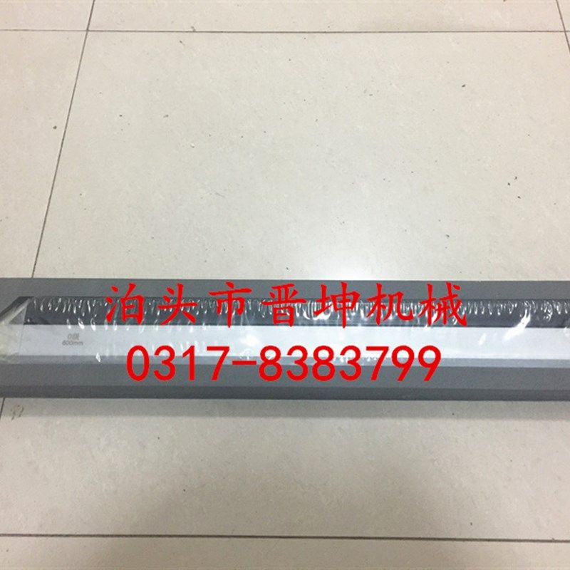 碳钢刀口尺镁铝刀口尺汽车缸盖平面度电梯校轨工具汽车缸盖平面尺,包装,五金配件包装,淘宝优惠券,粉丝福利购,淘宝优惠卷