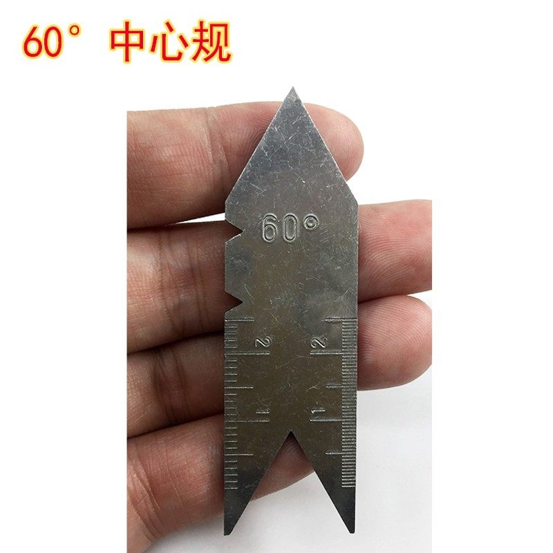 角度样板 中心规 角度规55度 60度 螺纹车刀量规 对刀样板,特色手工艺,其他特色工艺品,淘宝优惠券,粉丝福利购,淘宝优惠卷