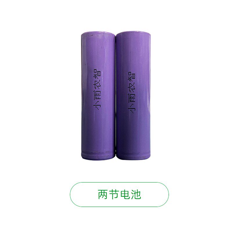 看棚宝大棚温湿度计传感器专用农业温室养殖远程智能监控土壤温度