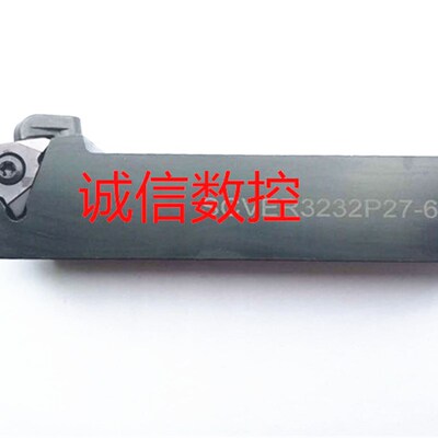 立装梯形螺纹刀片27VNR/27VER6.0/7.0/8.0/9.0/10.0/12.0TR TP04