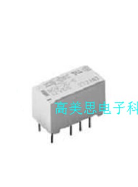902-2C-S-5VDC  全新原装原装 SONGCHUAN 902S-2C-S 5VDC 8脚