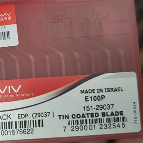 SHAVIV犀飞利 E100PE200PE111P塑料修边刀去毛刺刮刀Tin物理涂层