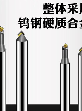 欧拓单晶钻石刻字刀MCDv刻字刀亚克力刻字刀铝用刻字刀刻字铣刀