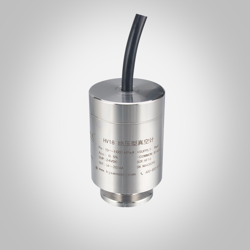 真空度传感器真空计绝压型压力变送器10torr电容薄膜真空规4~20mA