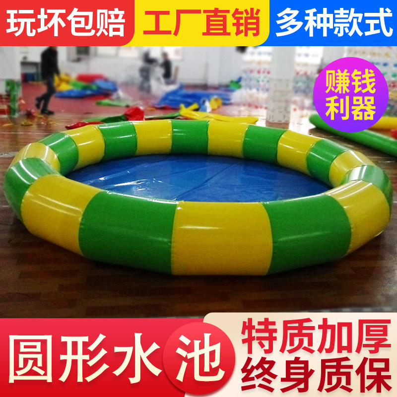 圆形水上乐园户外广场摆摊游泳池