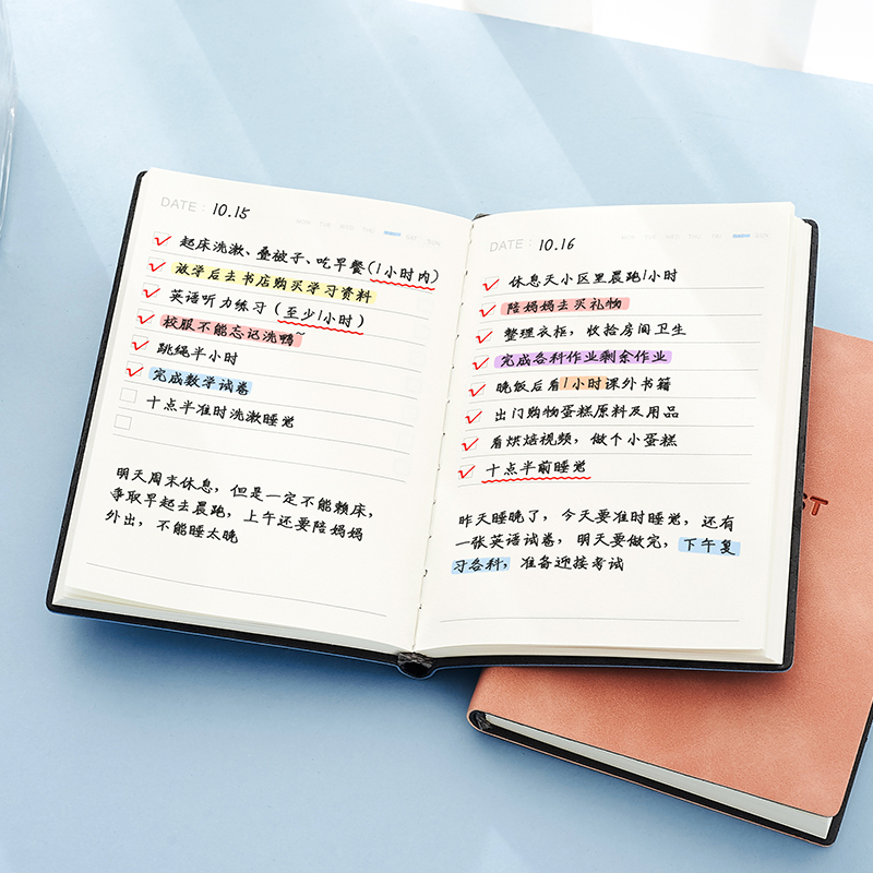 大学生每日计划表笔记本子便携