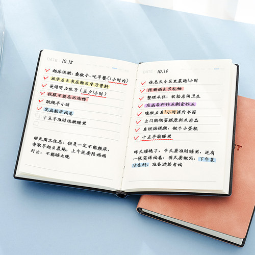 大学生每日计划表笔记本子便携