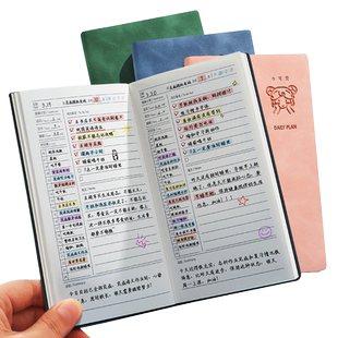 每日计划本日程本记事本学生时间管理学习周日历2024笔记本子小清新可爱A6小号便携高中自律打卡规划表日记本