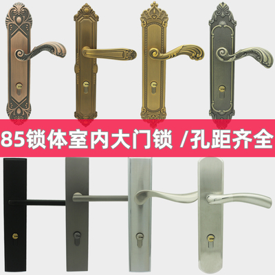 85锁体大面板替换电子锁