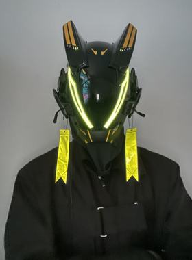 男生帅气面罩万圣节赛博朋克机器人发光面具cos漫展头套全脸黑色
