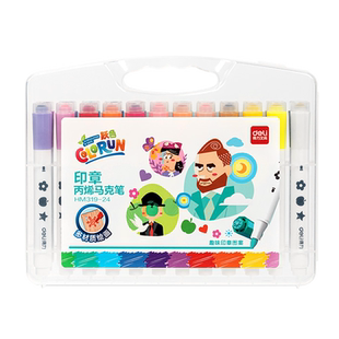 得力丙烯马克笔不透色可叠色儿童12色24色36色不透纸小学生防水手绘涂鸦DIY水彩笔笔帽附带印章幼儿园画画笔