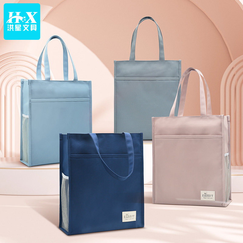 手提袋大容量防水补习袋小学生多隔层补习包儿童可装水杯补课包课本拎