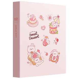 得力小学生奖状收集册a4女孩男孩荣誉证书收纳整理神器儿童画册幼儿园美术画画作品a3文件夹成长记录册收藏夹