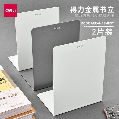 2 кусочки Delica Book Booking Книги, полагаемые на книгу 78650 библиотечных книг книги книги книги Piccapus книга на рабочем столе Pinerns хранилище