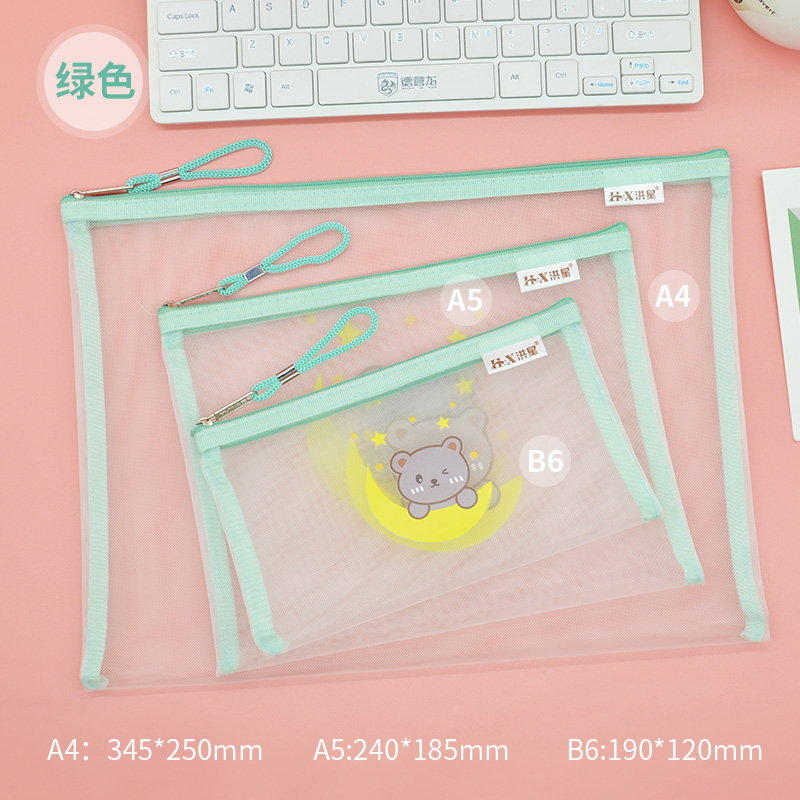 大中小三种尺寸网纱袋卡通可爱