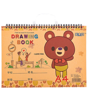 a4可手提加厚线圈图画本b4幼儿园写生画画本a4小学生素描本a3大号带硬纸板涂鸦本b5宝宝绘画本儿童美术描绘本
