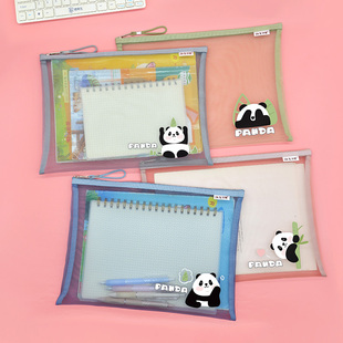 A4熊猫网纱袋学生试卷课本收纳袋小学生一年级作业本a5文件袋莫兰迪色系高颜值拉链袋b6卡通铅笔袋票据袋加厚