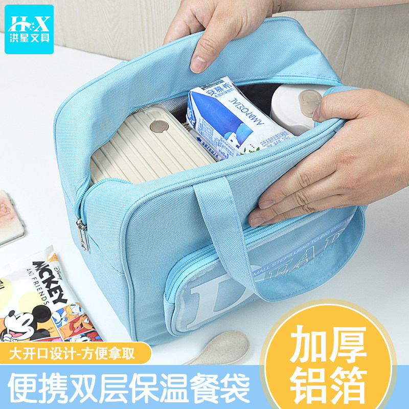 保温饭盒袋上班族手提双层加厚锡箔午餐包小学生上学便当包大容量防水