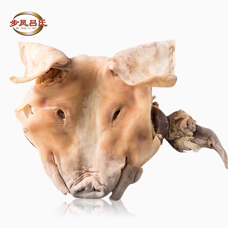 盐城特产农家自制整只咸猪头肉猪脸耳舌风干腊肉年货7斤