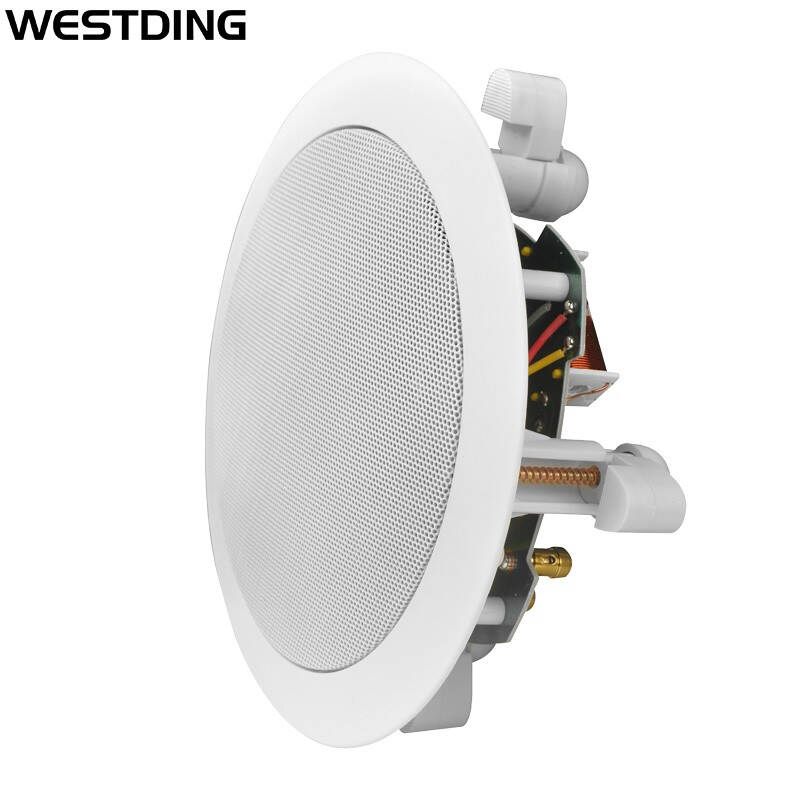 威斯汀WESTDING WST-708同轴定阻吸顶喇叭 天花音响背景音乐广播