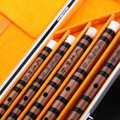 套笛笛子 伶吟 5支装 演奏横笛一节竹笛乐器 扎紧线 优质苦竹笛子