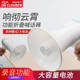 录音喇叭扬声器户外手持宣传可充电喊话器扩音器大声公便携式 高音