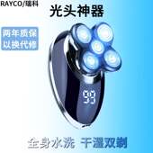 理发器剃光头神器电动电推子充电式 自助理发推成人大功率电动剃头