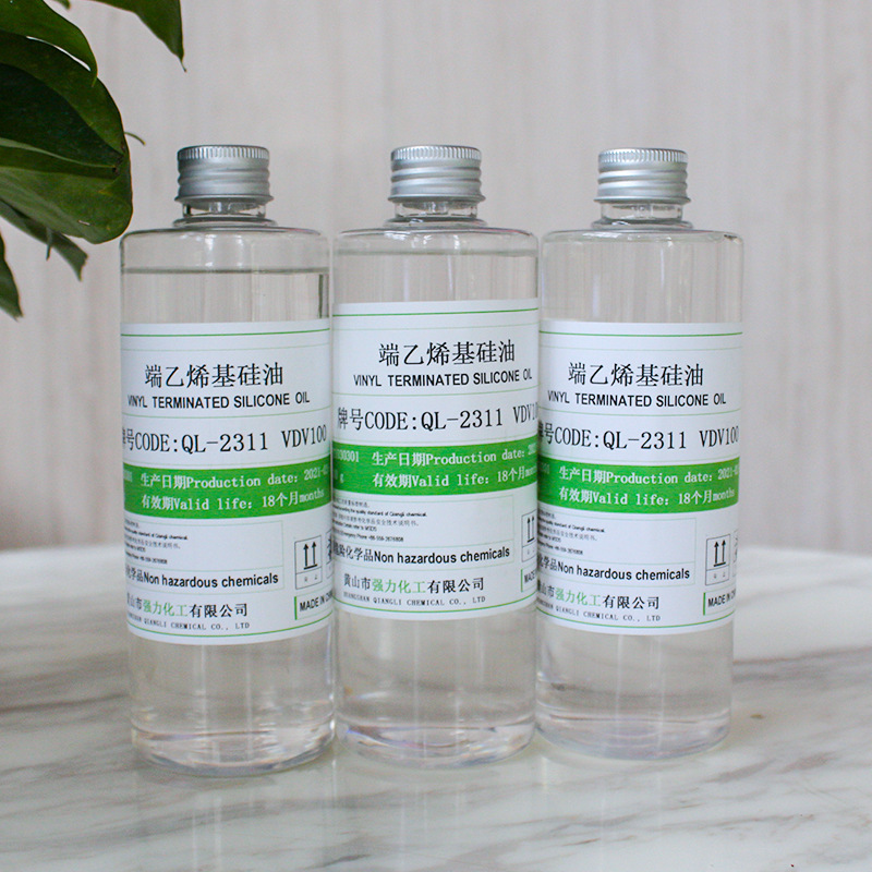 样品装300克直链端乙烯基硅油100到1000cps多粘度供选择顺丰