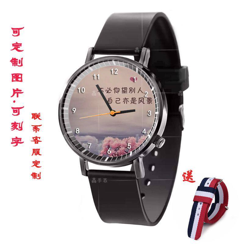 2024龙年励志鼓励语录手