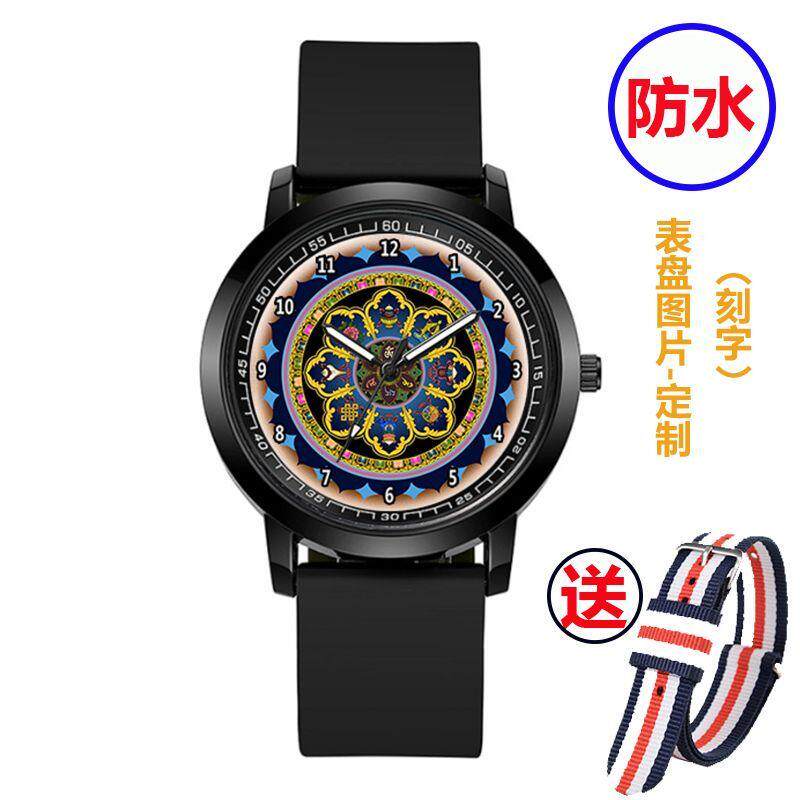 2024藏传密宗法器宝瓶财神摩尼宝瓶吉祥八宝供佛平安八吉祥手表手