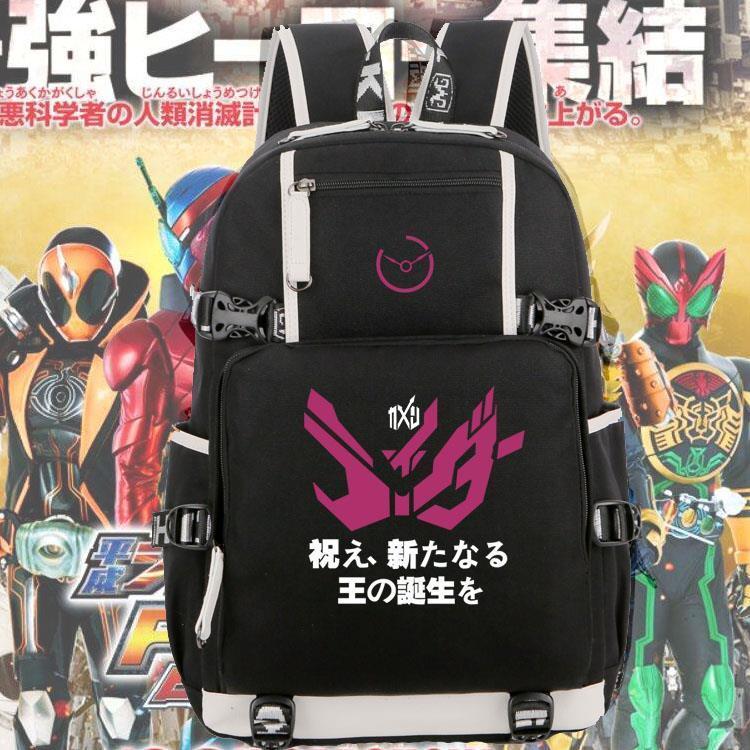 新款充电书包假面骑士EIO