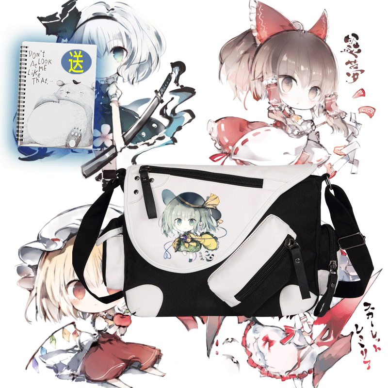 东方Project红魔乡博丽灵