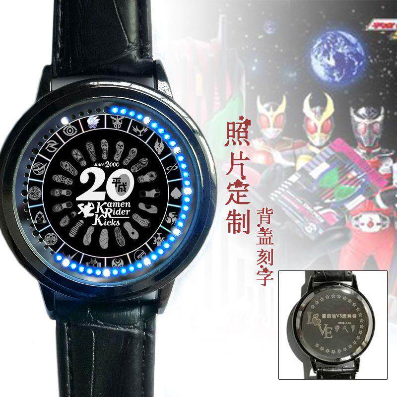 2024假面骑士20周年纪念LED触屏时尚手表男女生纪念品生日礼物