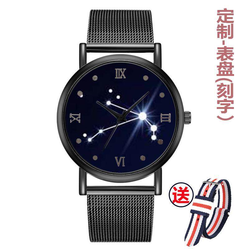 2024新款时尚12十二星座手表中学生可爱男孩女孩石英电子表指针式