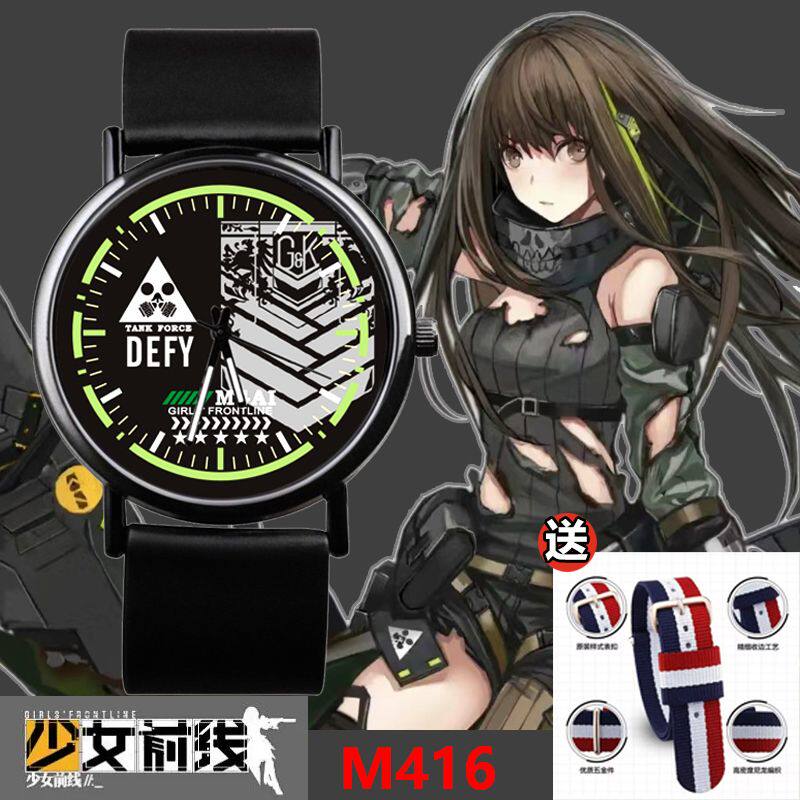 热销周边同款少女前线404