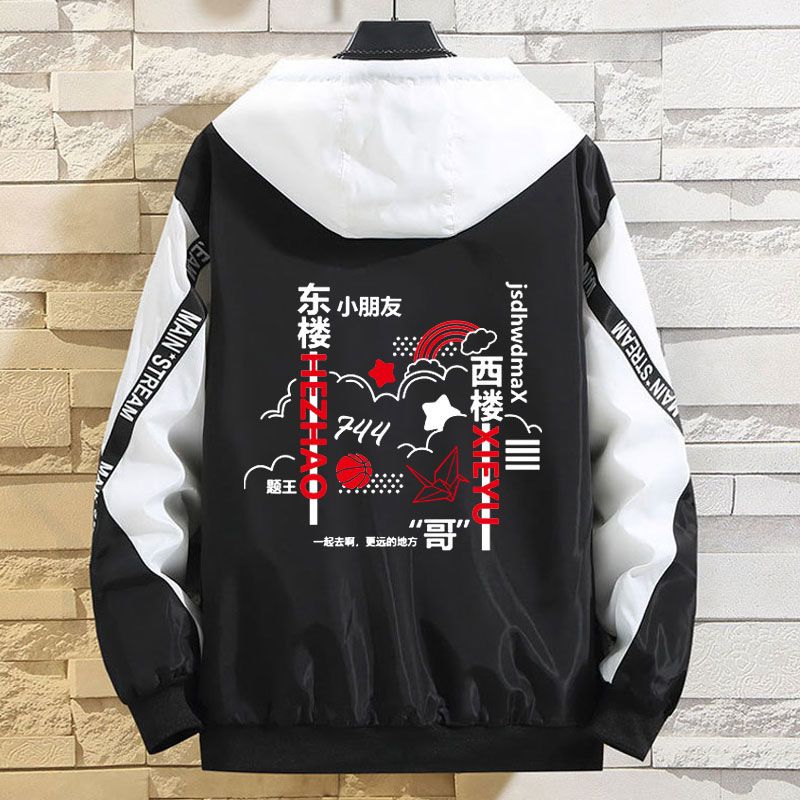 伪装学渣外套周边连帽卫
