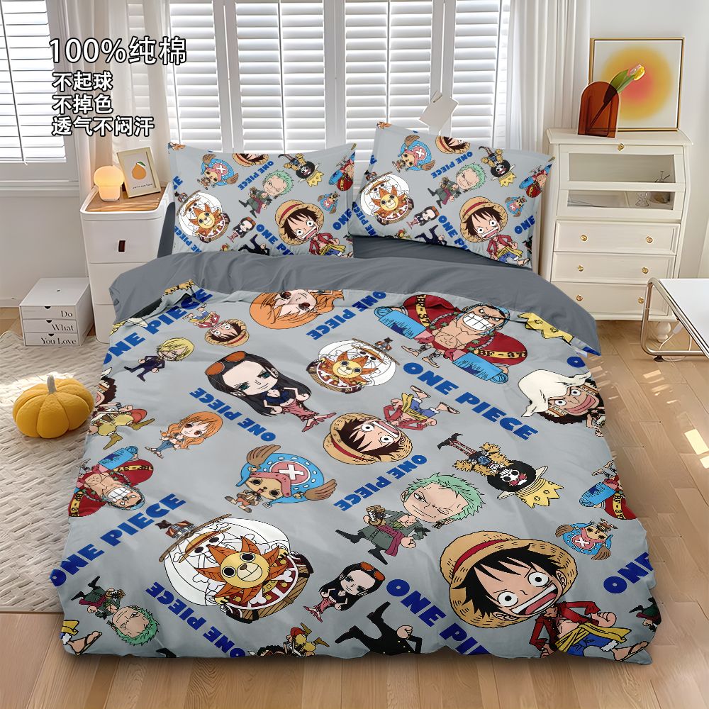 2025海贼王四纯棉宿舍床
