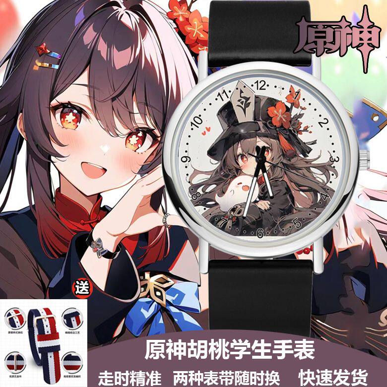 热销大表盘手表女酷霸气