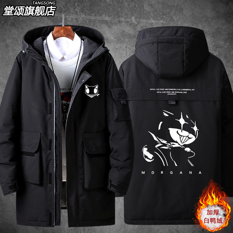 2026P5女神异闻录5摩尔加纳雨宫莲羽绒服男女cos秋冬外套上衣衣服