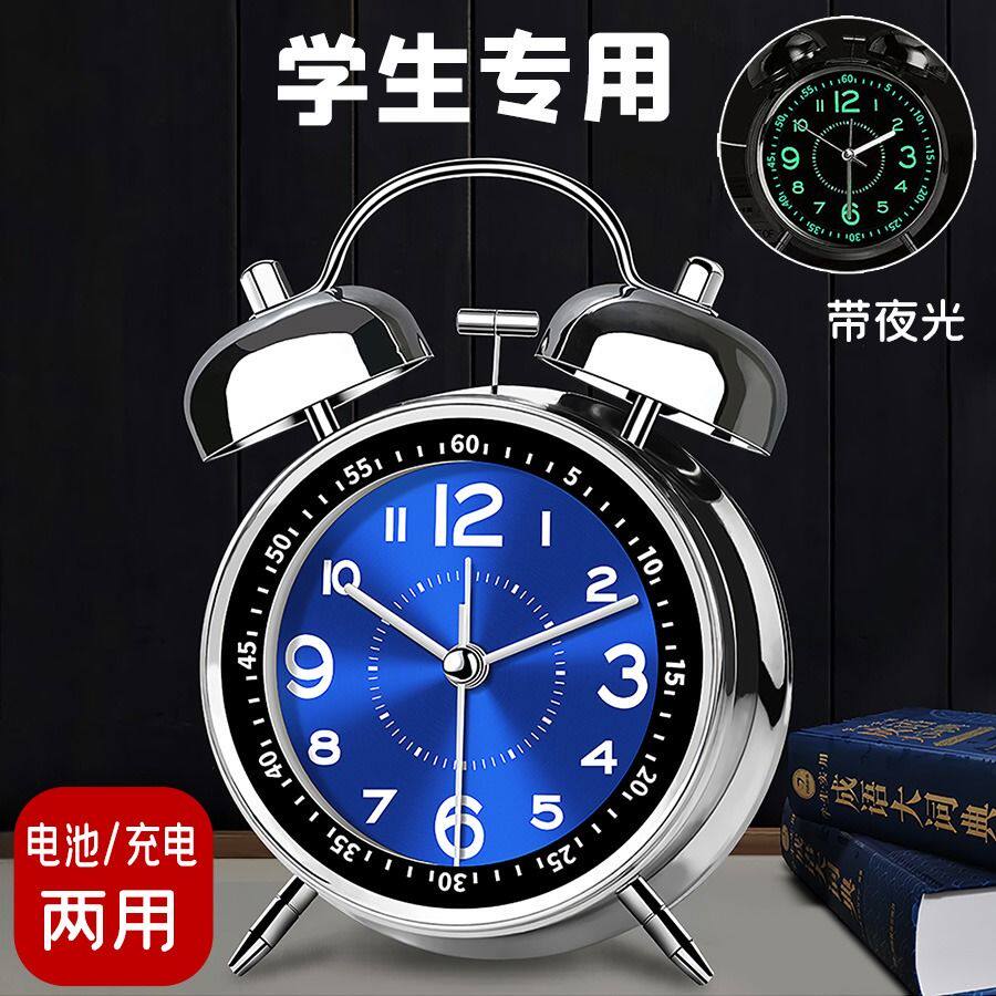2024龙年闹钟3新款起床神