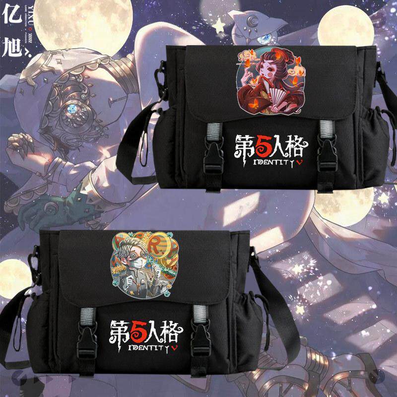 第五人格游戏周边庄园医