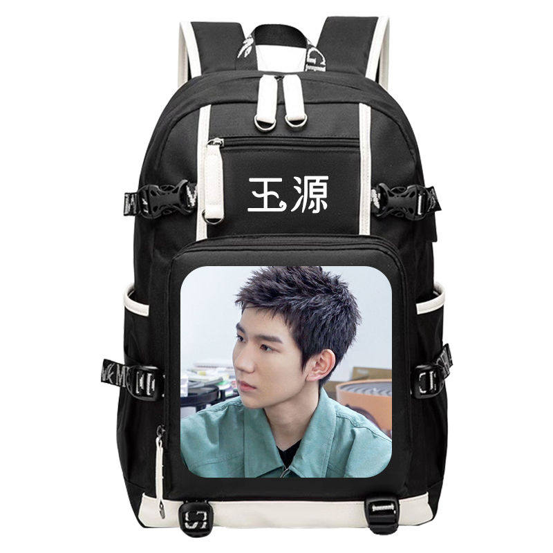 2026王源明星款休闲双肩