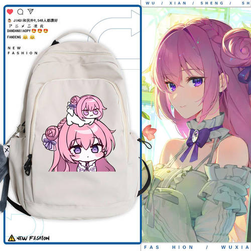 2026doro狗桃乐丝妮姬胜