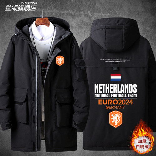 20264欧洲杯荷兰队服范迪